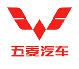 五菱汽车